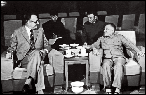 16 September 1974